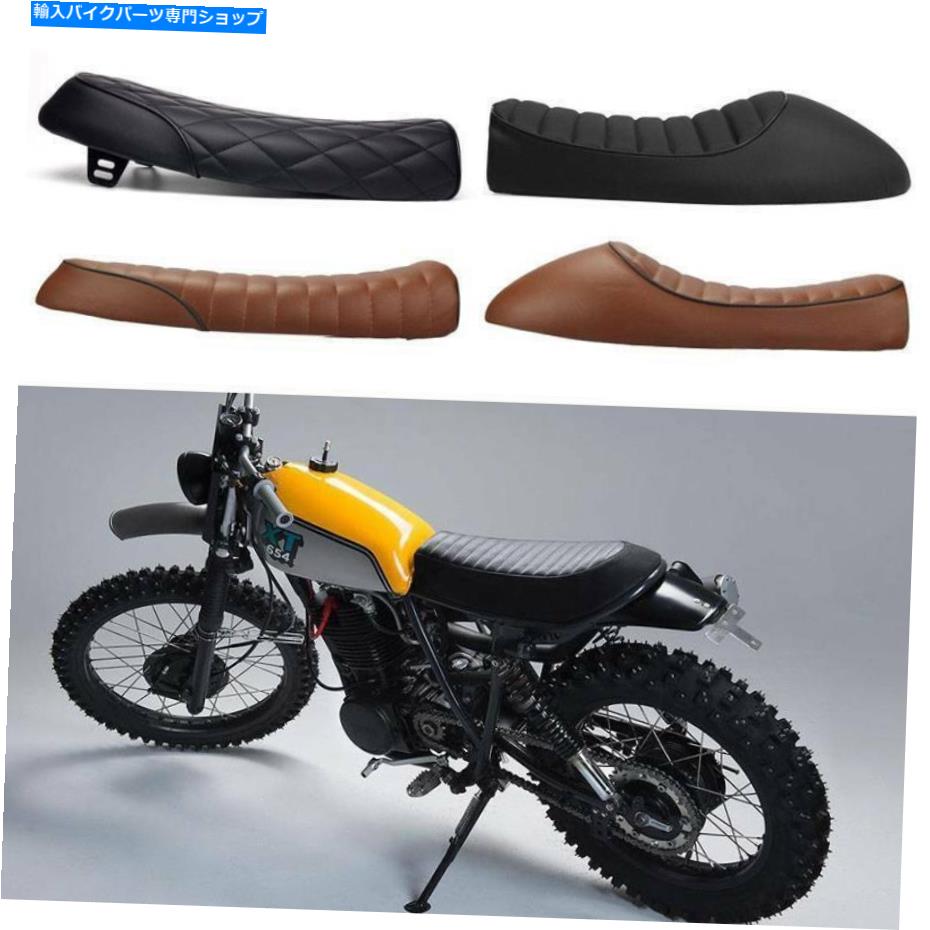 シート ホンダCB125S用ユニバーサルブラックオートバイカフェレーサーシートシートCB550 CL350 450 Universal Black Motorcycle Cafe Racer Seat Seat for Honda CB125S CB550 CL350 450【並行輸入品】