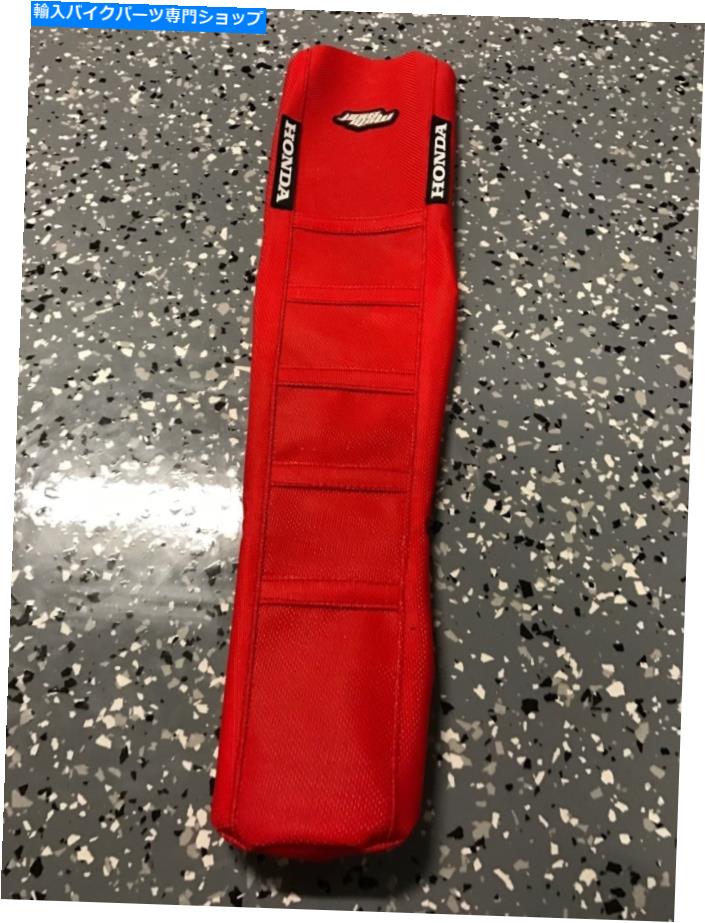 シート MotoseatグリッパーリブシートカバーホンダCRF 450 2017 CRF250 CRF250R CR125 CR250 Motoseat Gripper Ribbed Seat Cover Honda CRF 450 2017 CRF250 CRF250R CR125 CR250【並行輸入品】