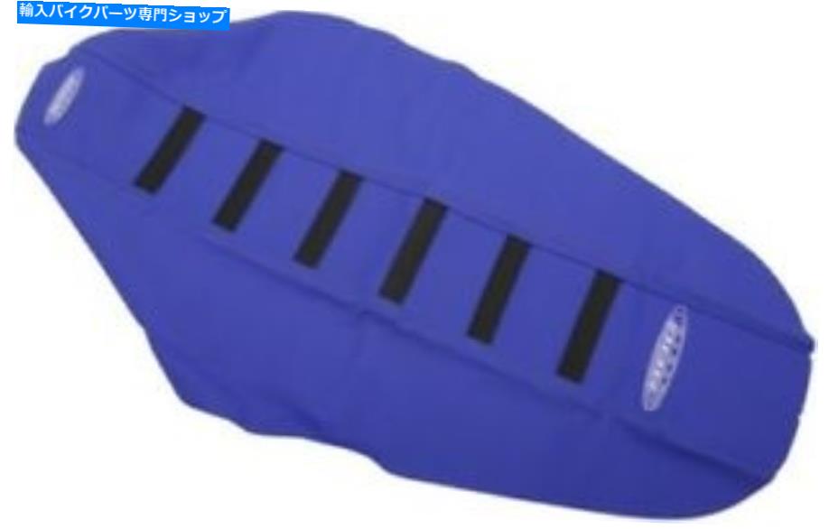 シート SDG 6リブグリッパーシートカバー青95910KBB 11-1665 0821-2598 SDG 6-Rib Gripper Seat Covers Blue 95910KBB 11-1665 0821-2598【並行輸入品】
