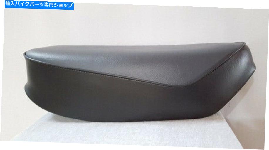 シート シートカバーDAX ST 70 CT70 BICOLOR SYNTETHICEレザー高速送料無料 Seat cover dax st 70 ct70 bicolor syntethic leather premium fast free shipping【並行輸入品】