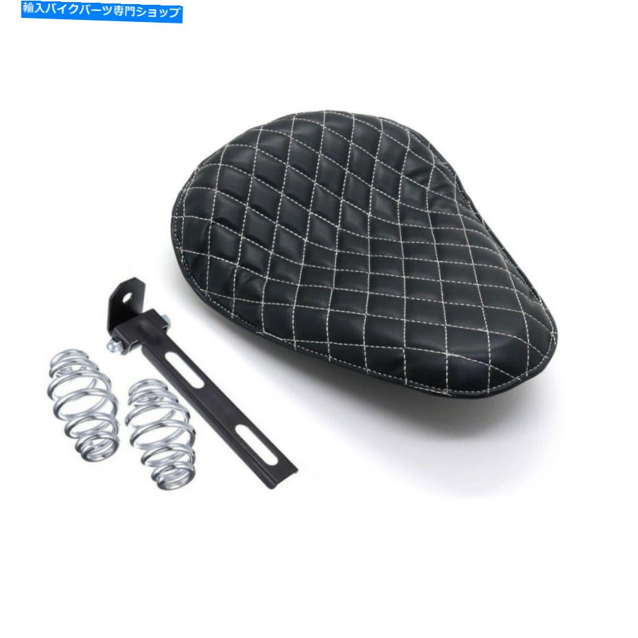 シート ハーレーカスタムのためのオートバイPUレザーダイヤモンドソロドライブシート春&ブラケット Motorcycle PU Leather Diamond Solo Drive Seat Spring & Bracket For Harley Custom【並行輸入品】