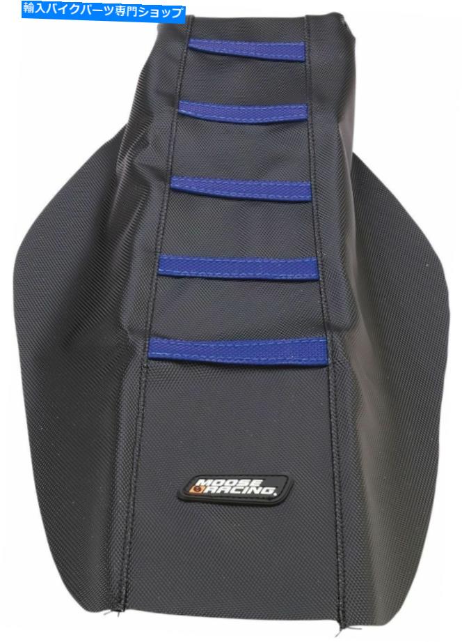 シート ニュームースレーシングシートカバー2016 2017 Husqvarna TC 125 250 FC 250 350 450 TX 300 NEW MOOSE RACING SEAT COVER 2016 2017 HUSQVARNA TC 125 250 FC 250 350 450 TX 300【並行輸入品】