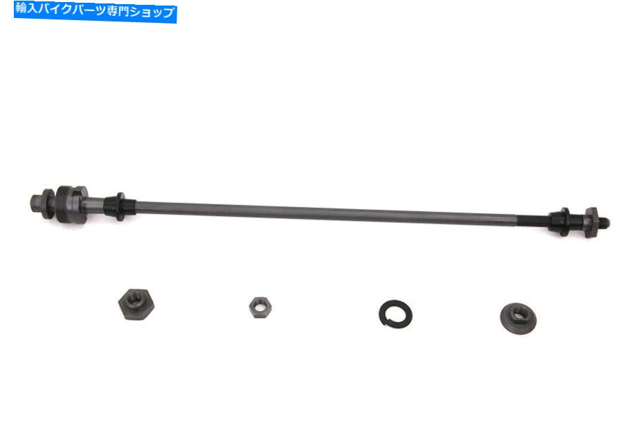 シート Harley Davidson By V-Twinによるシートポストロッドキット Seat Post Rod Kit for Harley Davidson by V-Twin【並行輸入品】