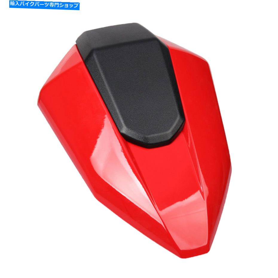 シート スタイリッシュなバイクの後部座席ハンプカバーカウルバックパートのためのヤマハMT-07 2016 Stylish Motorbike Rear Seat Hump Cover Cowl Back Part for YAMAHA MT-07 2016【並行輸入品】