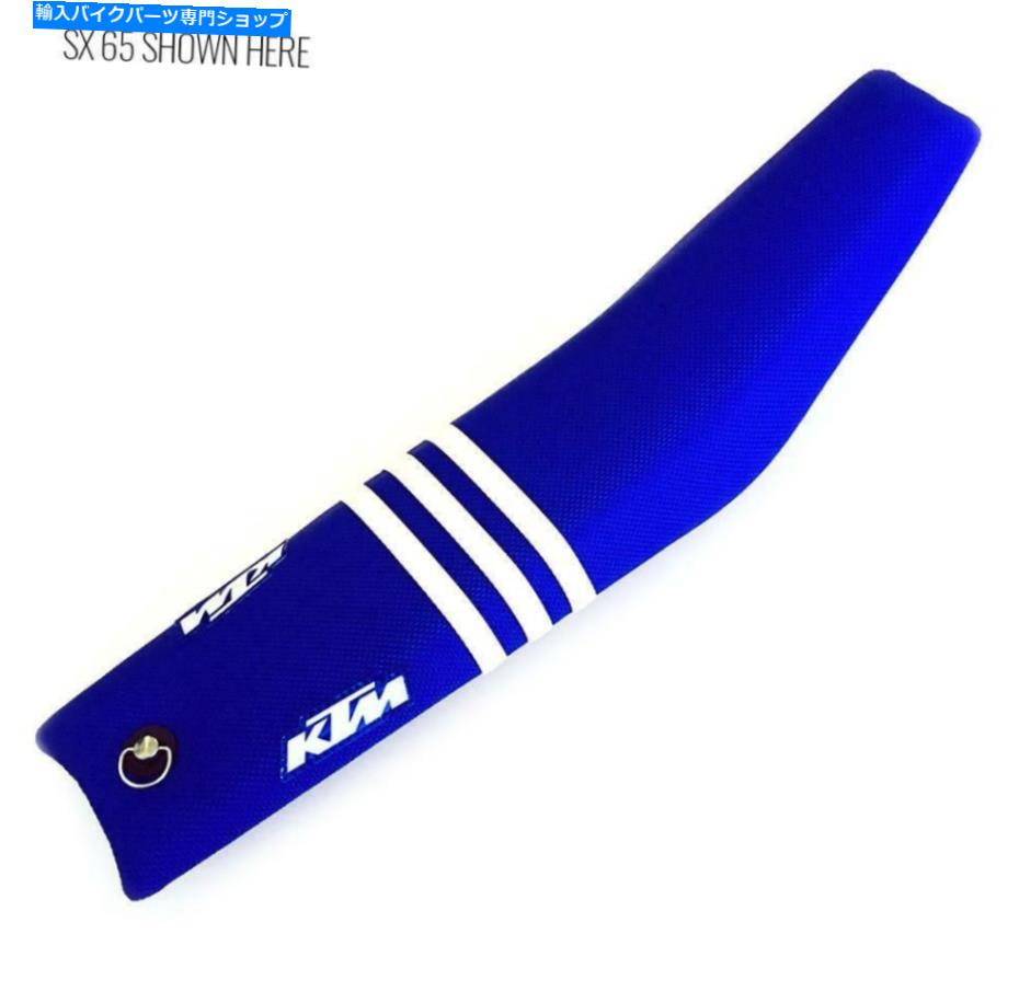 シート TLD KTMチームシート - ブルーW / 3ホワイトリブSX 50 / SX-E5 TLD KTM TEAM SEAT- BLUE w/ 3 WHITE RIBS SX 50 / SX-E5【並行輸入品】