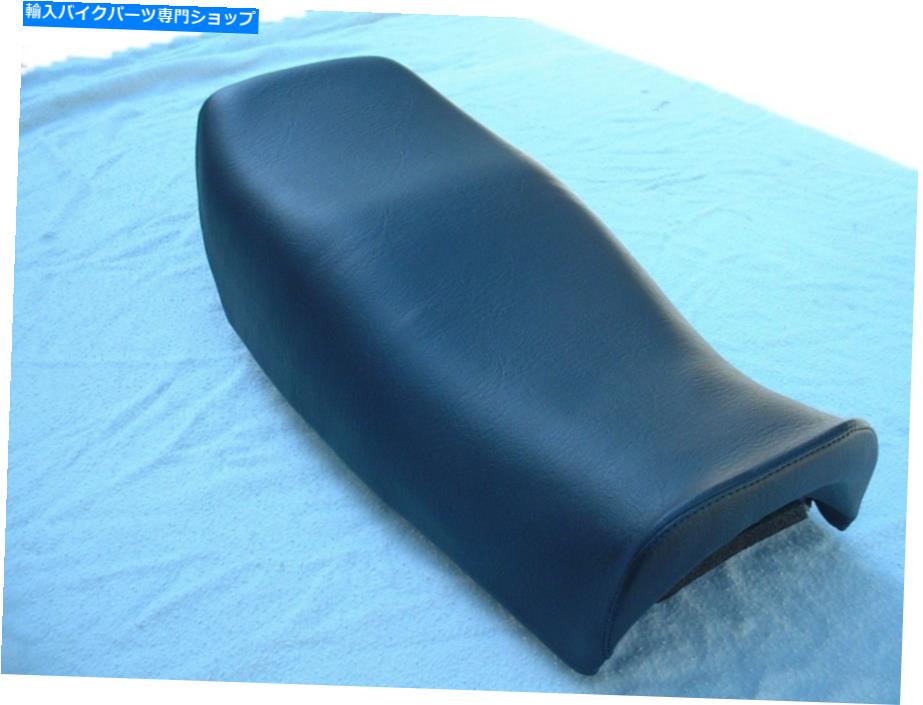 シート 1981-84 BMW R65交換「シートカバー」 1981-84 BMW R65 replacement \
