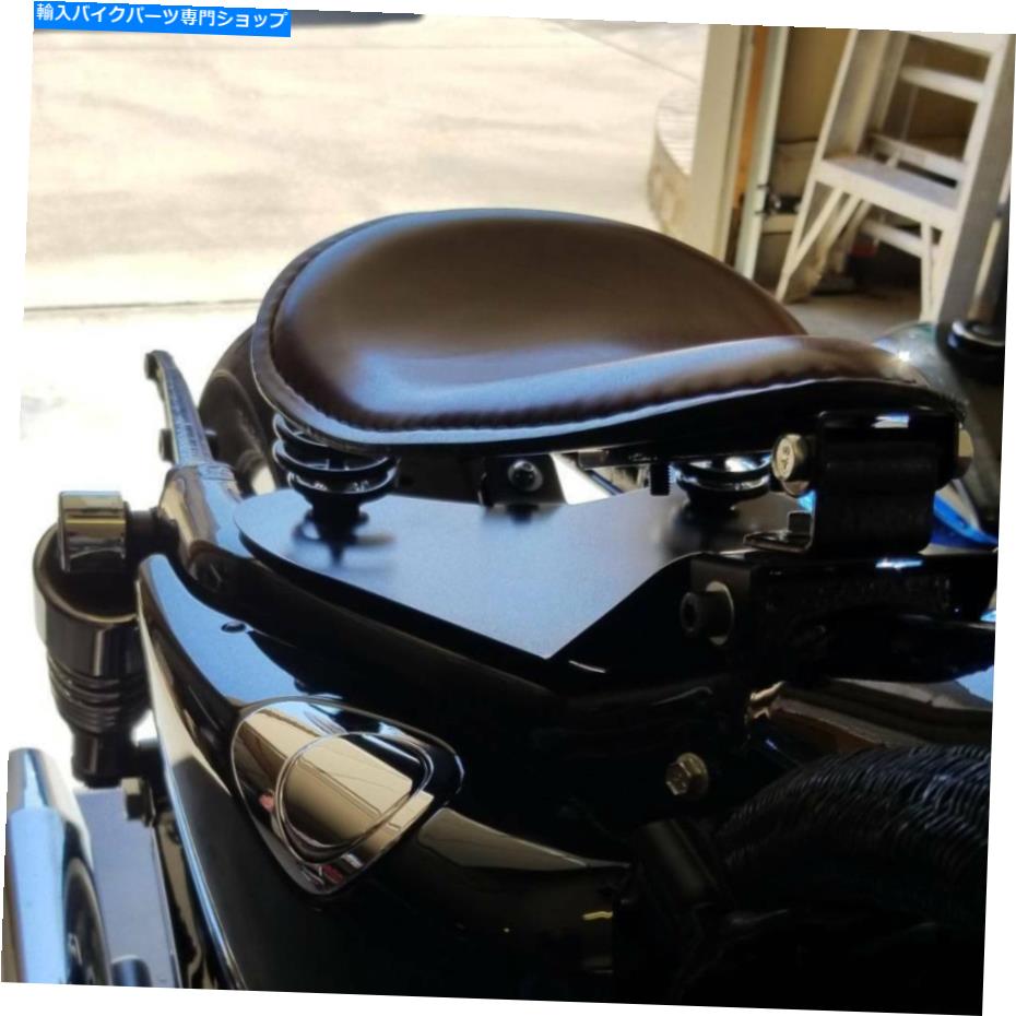 シート ヤマハVスター250 650 950 1100 1300 Bobber Motorcycle Spring Solo Seat Brown For Yamaha V Star 250 650 950 1100 1300【並行輸入品】