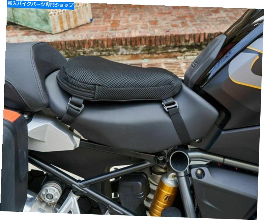 シート ユニバーサルオートバイ3D快適なエアシートクッションバイクピローパッドカバー Universal Motorcycle 3D Comfortable Air Seat Cushion Motorbike Pillow Pad Cover【並行輸入品】