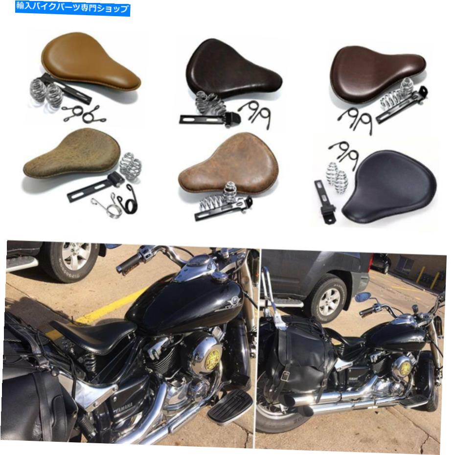 楽天市場】ヤマハビラーゴ XV1100 750 XV750 XV250 ボバー
