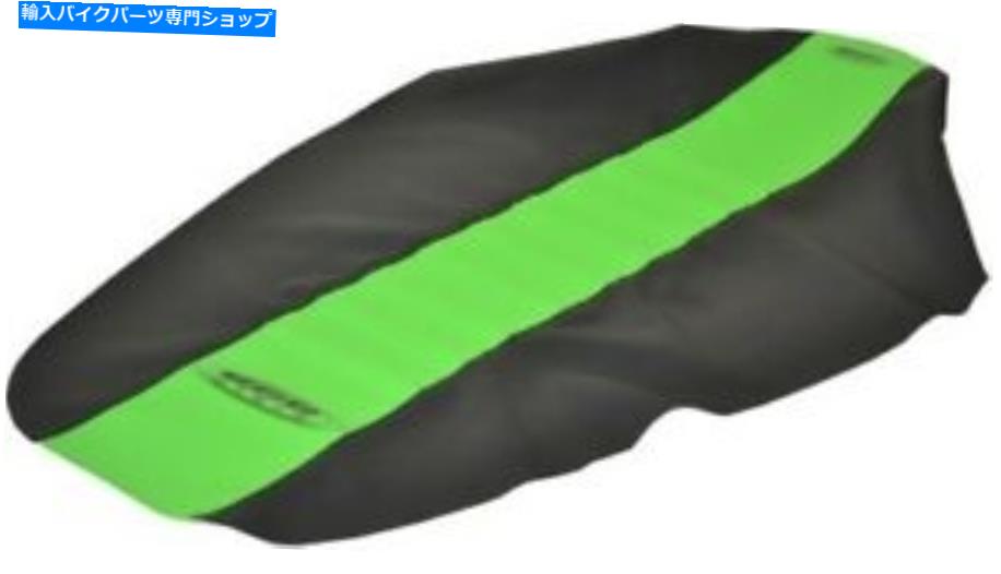 シート SDGイノベーションプリーツグリッパーシート96315GKブラック/グリーン0821-1741 SDG INNOVATIONS PLEATED GRIPPER SEAT 96315GK Black/Green 0821-1741【並行輸入品】