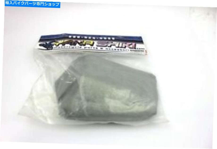 シート ヤナショーソロシートスズキSOLOS307PWH、鈴木GSX-R1000 2009-2015 Yana Shiki Solo Seat Suzuki SOLOS307PWH, Fits Suzuki GSX-R1000 2009-2015【並行輸入品】