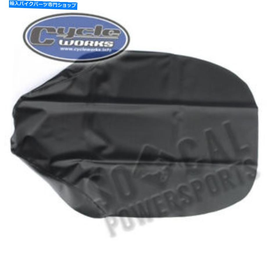 シート 2000-2006ヤマハTTR250ダートバイクサイクルワークスグリッパーシートカバー 2000-2006 Yamaha TTR250 Dirt Bike Cycle Works Gripper Seat Covers【並行輸入品】