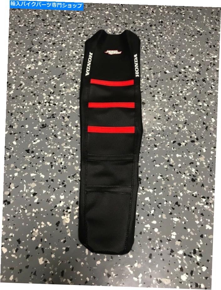 シート MotoseatグリッパーリブシートカバーホンダCR 125 2000 2007 CRF250 CRF250R CR Motoseat Gripper Ribbed Seat Cover Honda CR 125 250 2000 2007 CRF250 CRF250R CR【並行輸入品】