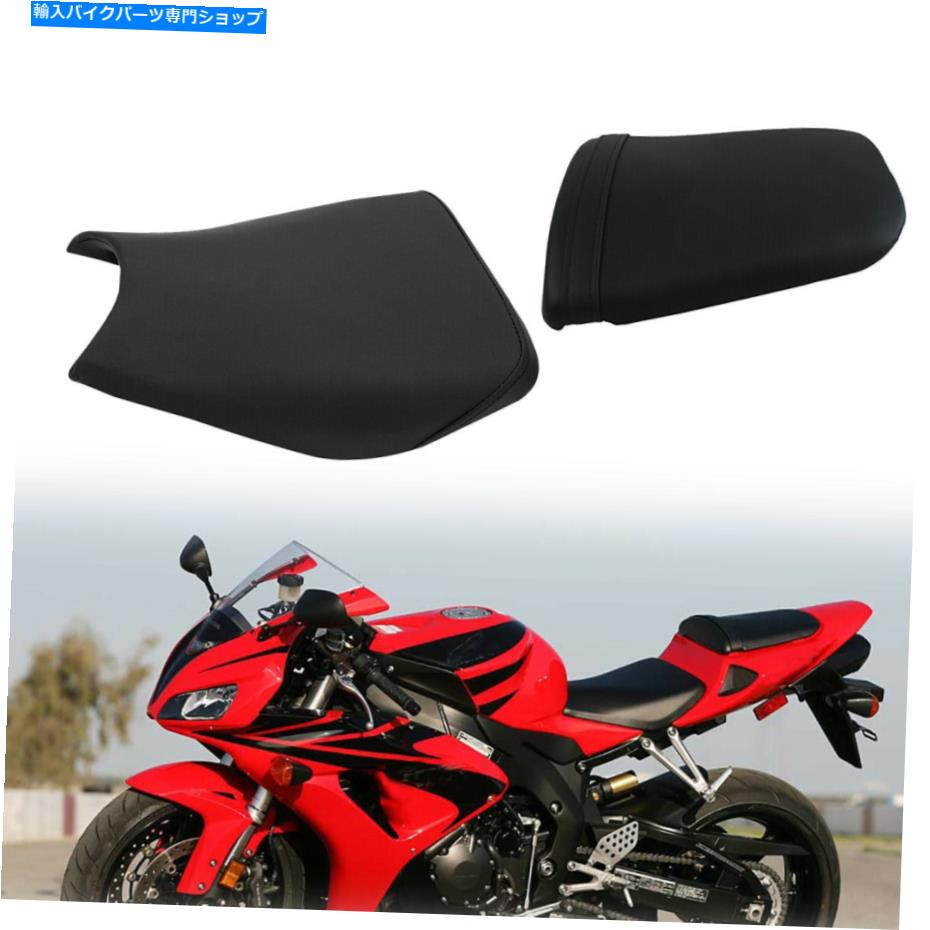 シート ホンダCBR1000RR CBR 1000 RR 2004-2007のためのブラックピリオンライダー旅客座席フィット Black Pillion Rider Passenger Seat Fit For Honda CBR1000RR CBR 1000 RR 2004-2007【並行輸入品】