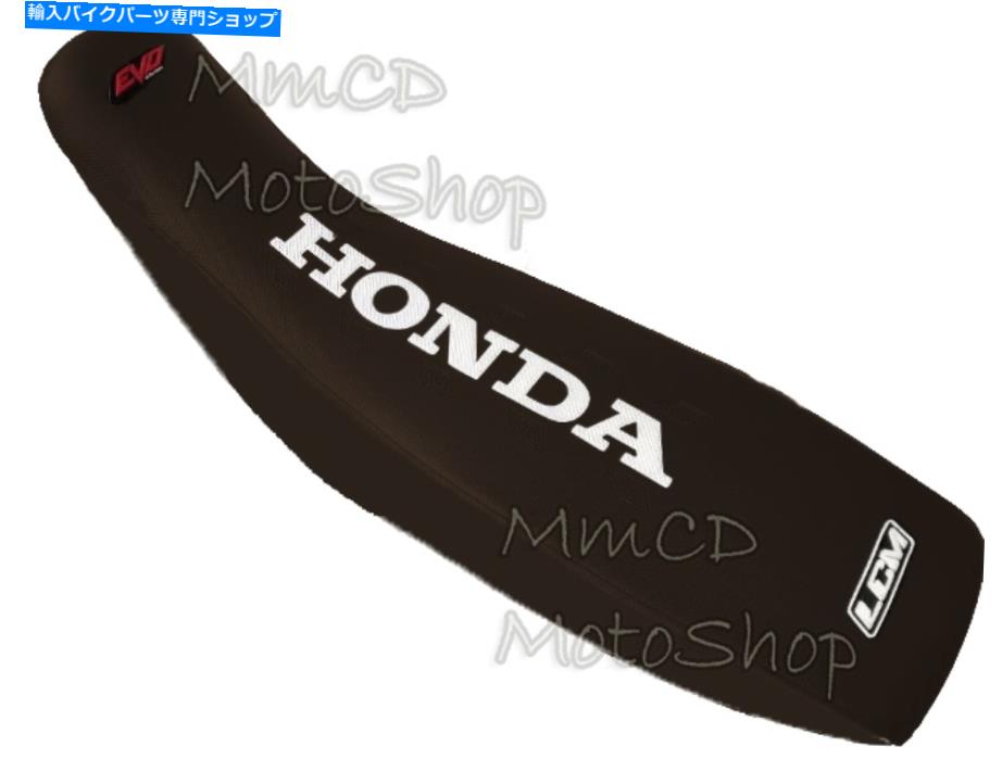 シート XR600R XR600 XR 600 XRブラックホワイトウルトラグラップアンチスリッププレミアム用シートカバー Seat Cover for xr600r xr600 xr 600 xr black white ultragripp anti slip premium【並行輸入品】|Us Custom Parts Shop USDM