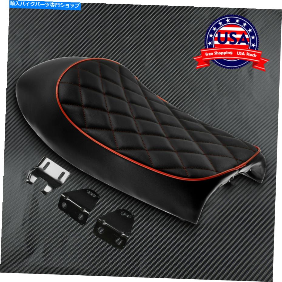 シート オートバイのビンテージカフェのレーサーシートレトロカフェサドルフィットCB450ブラック＆レッド Motorcycle Vintage Cafe Racer Seat Retro Cafe Saddle Fit For CB450 Black & Red【並行輸入品】｜Us Custom Parts Shop USDM