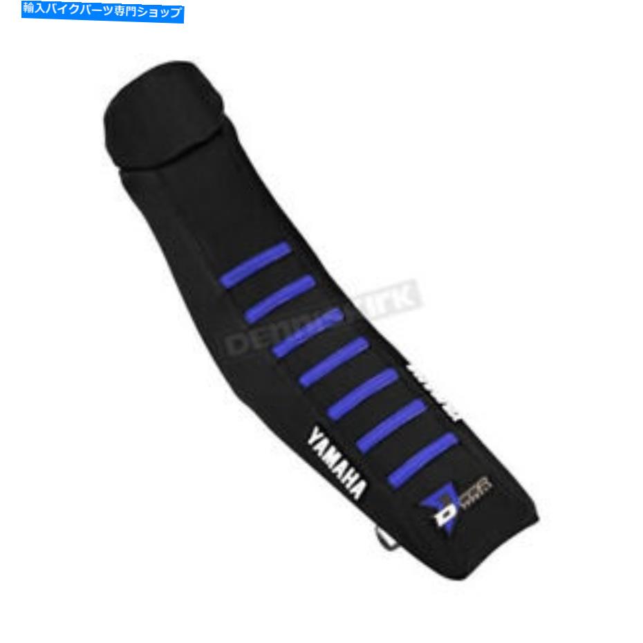 シート D'Corビジュアルブラック/ブラック/ブルーヤマハシートカバーW /ブルーリブ - 30-50-470 D'COR Visuals Black/Black/Blue Yamaha Seat Cover w/Blue Ribs - 30-50-470【並行輸入品】