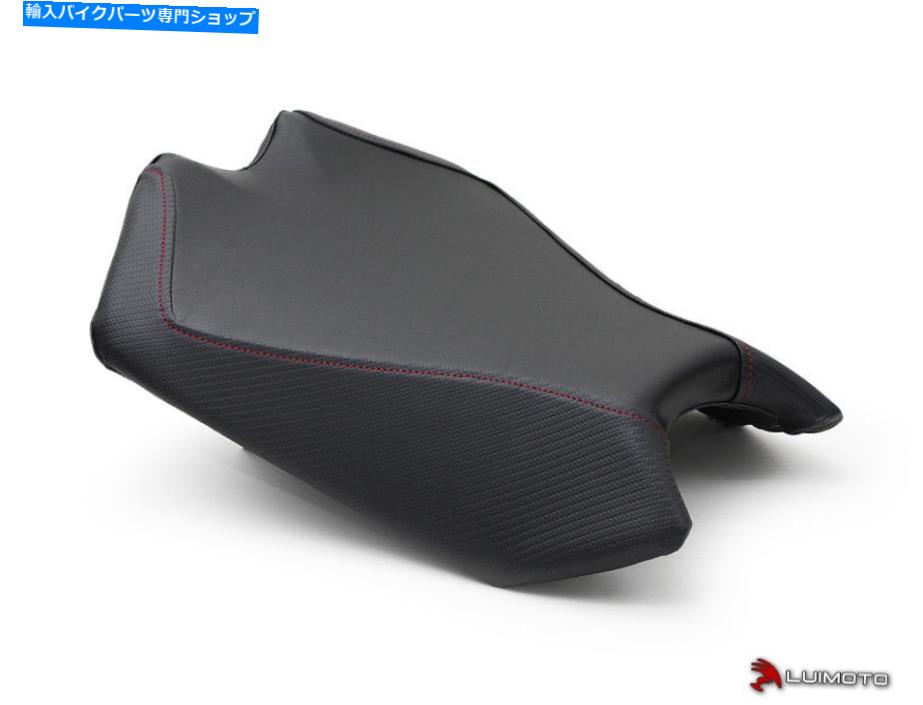 シート aprilia RSV4 2009-2020ベースラインライダーシートカバーカバーBy Luimoto APRILIA RSV4 2009-2020 BASELINE RIDER SEAT COVER COVERS BY LUIMOTO【並行輸入品】