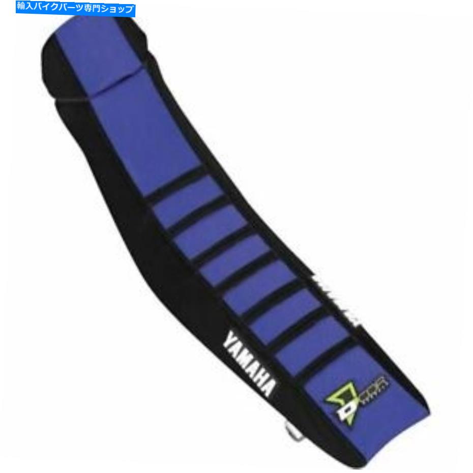 シート D'Cor Visualsリブ付きシートカバー - 30-50-458 D'COR Visuals Ribbed Seat Cover - 30-50-458【並行輸入品】