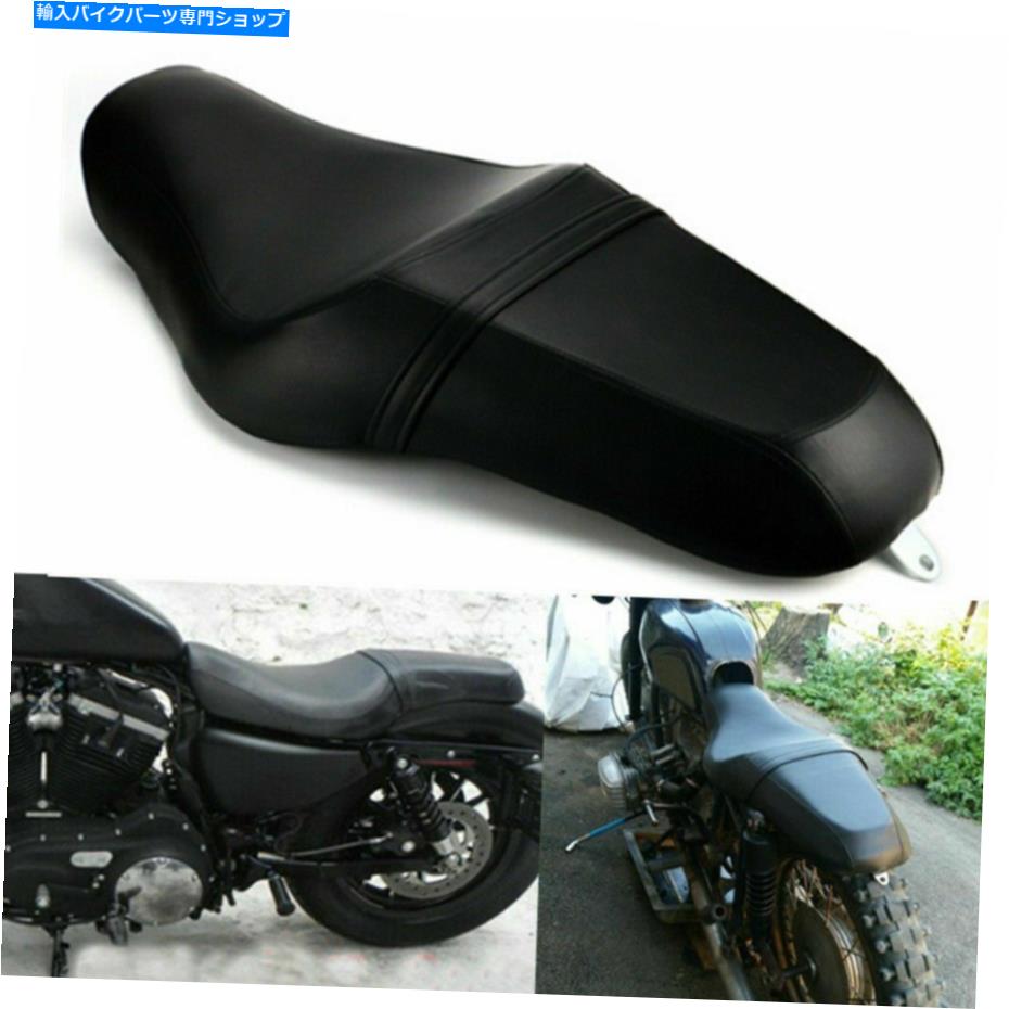 シート Harley Sportster XL 883 1200 48 72のための2つのアップドライバのフロント＆リアの助手席 Two Up Driver Front & Rear Passenger Seat For Harley Sportster XL 883 1200 48 72【並行輸入品】｜Us Custom Parts Shop USDM