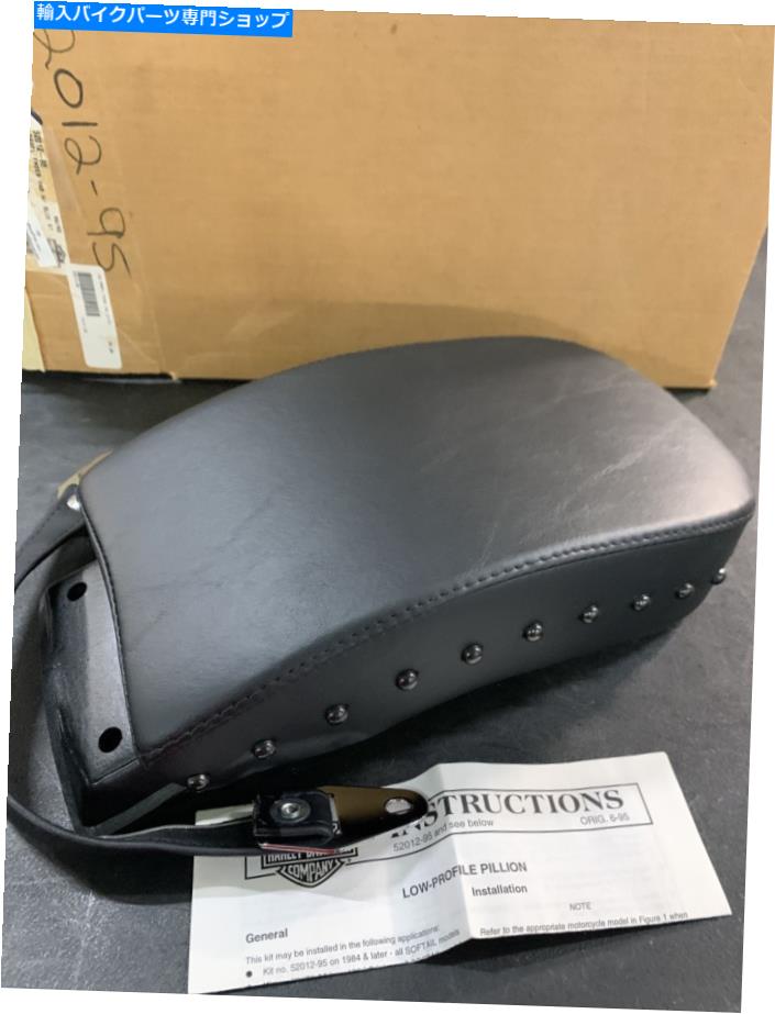 シート 84-06ハーレーソフトの低プロファイルソロ旅客ピリオンシートOEM#52012-95 84-06 Harley Softail Low Profile Solo Passenger Pillion Seat OEM #52012-95 NEW【並行輸入品】|Us Custom Parts Shop USDM