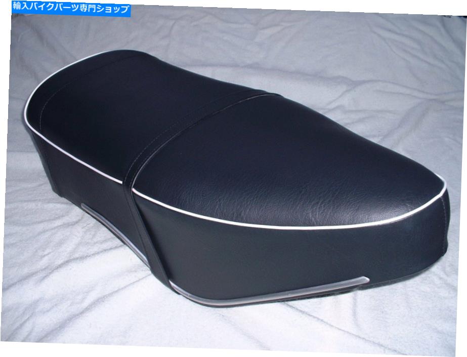 シート BMW R50 R60 R69S / 2「ワイド」オートバイシートカバーフィット1955-69 R / 2ワイドシート BMW R50 R60 R69S /2 \