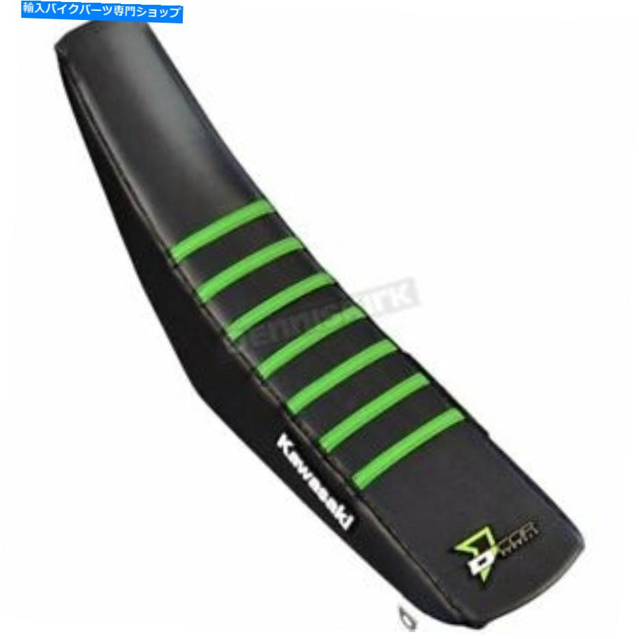 シート D'Cor Visualsブラックシートカバーw /緑のリブ - 30-20-080 D'COR Visuals Black Seat Cover w/Green Ribs - 30-20-080【並行輸入品】