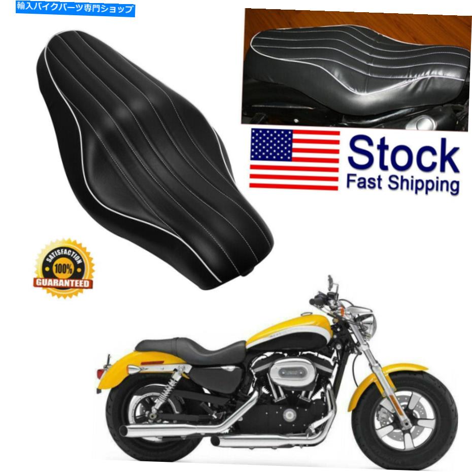 シート ハーレースポーツスターXL 883 1200 72 BTB3のための2つのアップドライバーのフロントリアの助手席 Two Up Driver Front Rear Passenger Seat For Harley Sportster XL 883 1200 72 BTB3【並行輸入品】