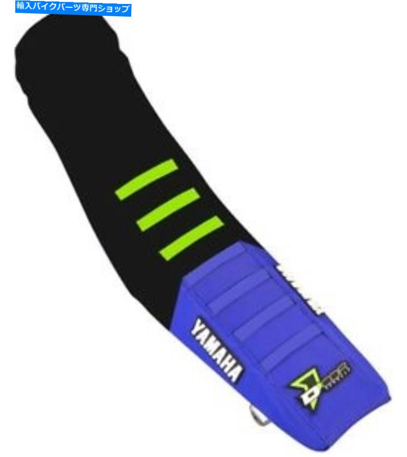 シート 2019 D'Cor Visualsスターヤマハグリッパーシートカバー 2019 D'Cor Visuals Star Yamaha Gripper Seat Cover【並行輸入品】