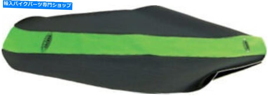 シート SDG 96715GKデュアルステージグリッパーシートカバーグリーン/ブラック SDG 96715GK Dual-Stage Gripper Seat Cover Green/Black【並行輸入品】
