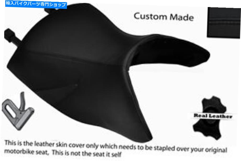 シート ブラックステッチカスタムフィットBMW R 1150 Rフロントレザーハイシートカバー BLACK STITCH CUSTOM FITS BMW R 1150 R FRONT LEATHER HIGH SEAT COVER【並行輸入品】