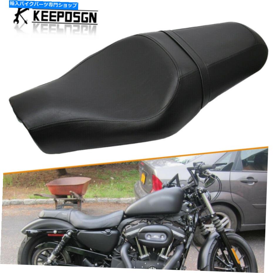 シート 運転手の乗客革の2つの上の座席のための座席のための座席883 1200ナイトスター Driver Passenger Leather Two Up Seat For Harley Sportster XL 883 1200 Nightster【並行輸入品】|Us Custom Parts Shop USDM