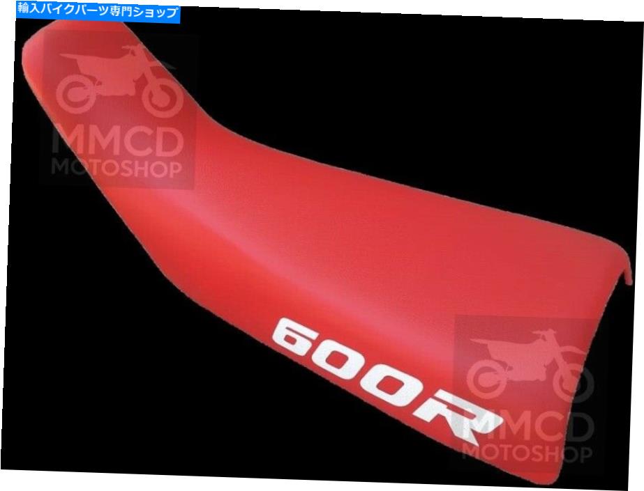 シート XR600R XR600 XR 600シートカバー、デザイン1992年の合成皮革 seat cover for Xr600R Xr600 XR 600 SEAT COVER, Design 1992 Synthetic leather【並行輸入品】