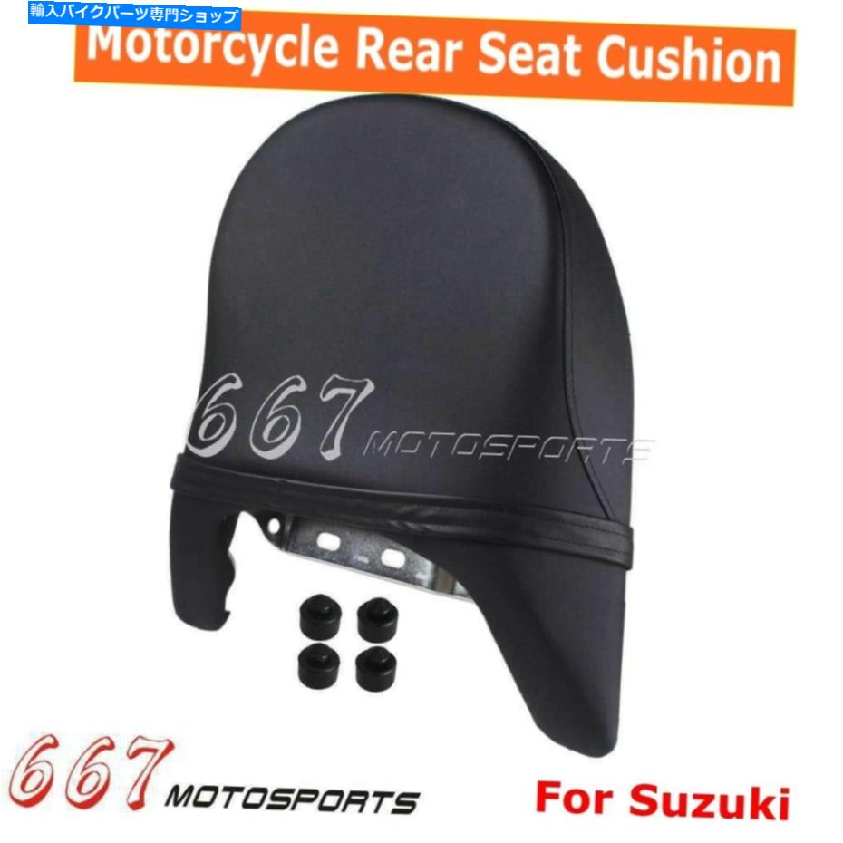 シート スズキBoulevard M109R 06-12 / LT / VZR 1800侵入者のための後部ピリオンシートクッション Rear Pillion Seat Cushion For Suzuki Boulevard M109R 06-12/LT/VZR 1800 Intruder【並行輸入品】