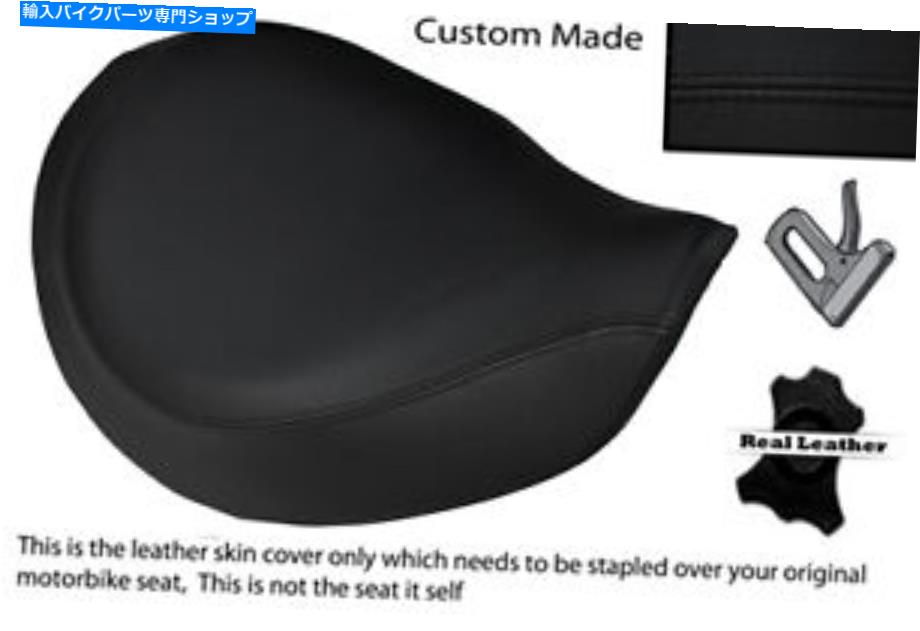 シート ブラックステッチカスタムフィット勝利アメリカBonnevilleスピードマスターフロントシートカバー BLACK STITCH CUSTOM FITS TRIUMPH AMERICA BONNEVILLE SPEEDMASTER FRONT SEAT COVER【並行輸入品】