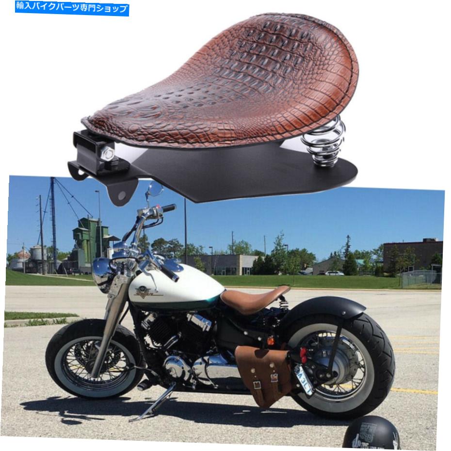 Z1R製ソロシート　ヤマハBOLT用 Z1R Solo Seat Mount Kit For Yamaha Bolt 2014-2015 - RevZilla