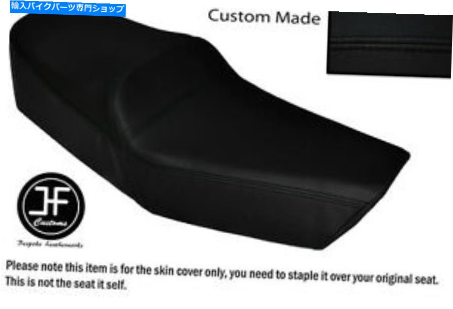 シート ブラックオートモーティブビニールカスタムフィットLexmoto Vixen 125デュアルシートカバーのみ BLACK AUTOMOTIVE VINYL CUSTOM FITS LEXMOTO VIXEN 125 DUAL SEAT COVER ONLY【並行輸入品】