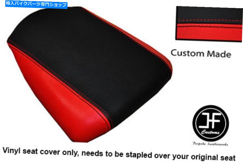 シート 黒と赤のビニールのカスタムフィットHyosung GT 650 R 06-10後部シートカバーのみ BLACK AND RED VINYL CUSTOM FITS HYOSUNG GT 650 R 06-10 REAR SEAT COVER ONLY【並行輸入品】 31,598円