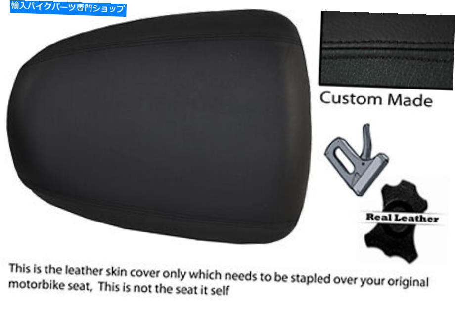シート ブラックカスタム99-07フィット鈴木隼人GSX 1300リアピリオンシートカバー BLACK CUSTOM 99-07 FITS SUZUKI HAYABUSA GSX 1300 REAR PILLION SEAT COVER【並行輸入品】