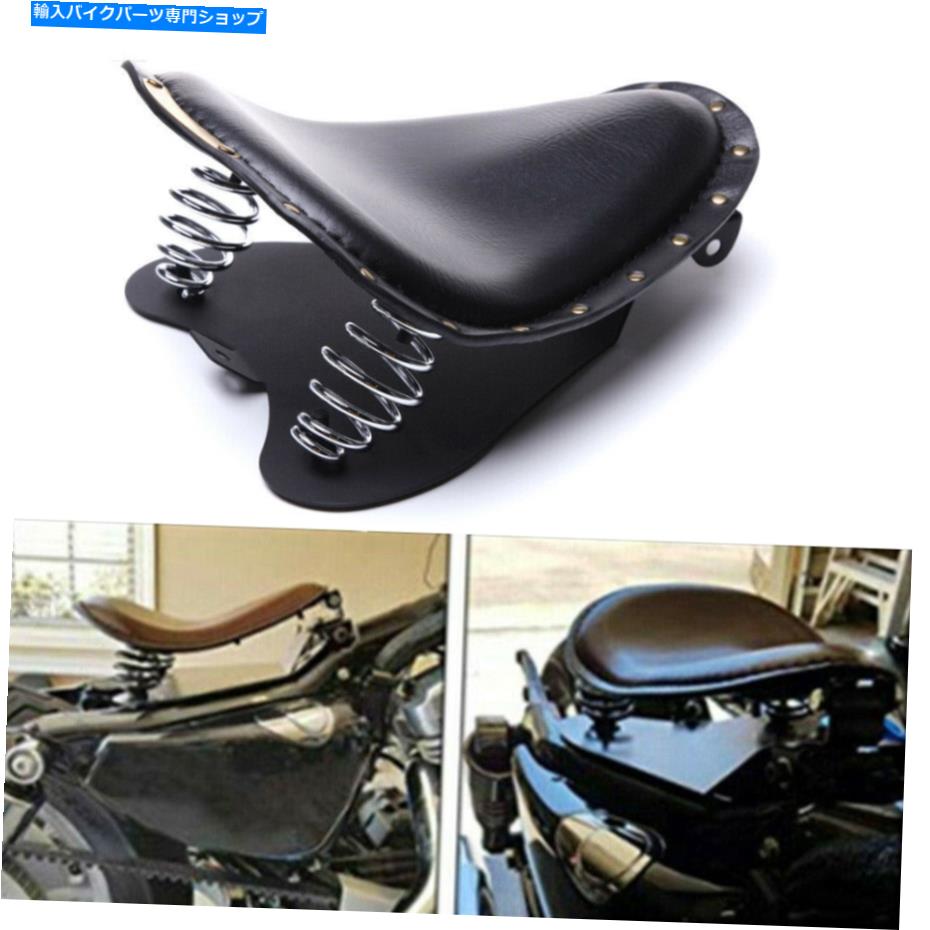 楽天市場】【HWZN BROSS/ハウゼンブロス】「Solo Seat Stay/ソロシート