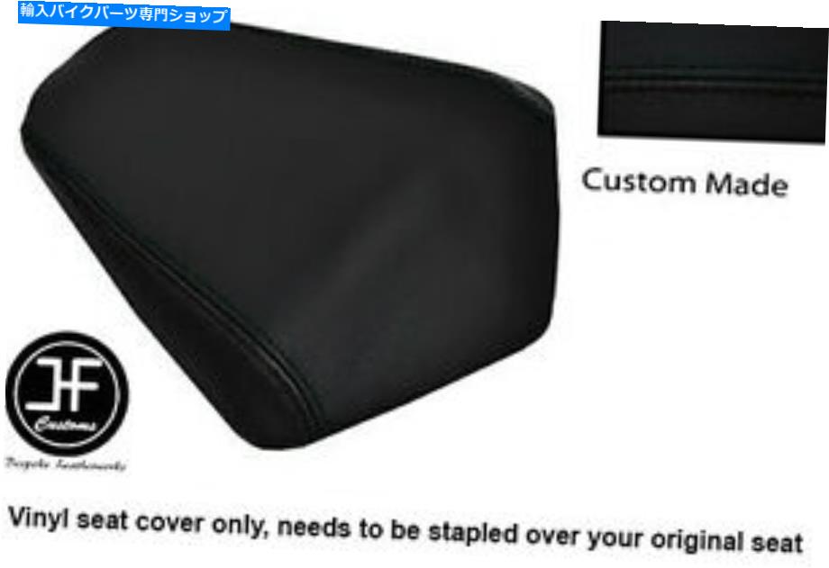 シート ブラックビニールカスタムフィットDERBI GPR 50 125サイドエキゾースト07-13リアシートカバーのみ BLACK VINYL CUSTOM FITS DERBI GPR 50 125 SIDE EXHAUST 07-13 REAR SEAT COVER ONLY【並行輸入品】