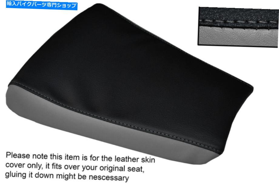 シート 黒＆グレーカスタムフィット鈴木RGV 250 VJ21 Kフロントスリップレザーシートカバー BLACK & GREY CUSTOM FITS SUZUKI RGV 250 VJ21 K FRONT SLIP ON LEATHER SEAT COVER【並行輸入品】 32,476円