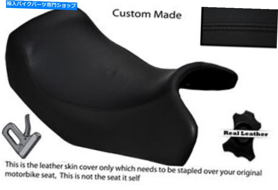 シート 黒ステッチカスタムフィットスズキGSX 600 F 88-96フロントレザーシートカバー BLACK STITCH CUSTOM FITS SUZUKI GSX 600 F 88-96 FRONT LEATHER SEAT COVER【並行輸入品】