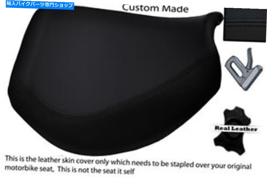 シート ブラックカスタムフィットスズキRF 600 600R 93-96フロントレザーシートカバー BLACK CUSTOM FITS SUZUKI RF 600 600R 93-96 FRONT LEATHER SEAT COVER【並行輸入品】