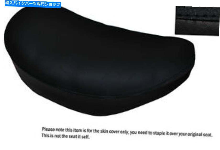 シート 黒ステッチカスタムフィッツスズキLS 650野蛮なフロントレザーシートカバー BLACK STITCH CUSTOM FITS SUZUKI LS 650 SAVAGE FRONT LEATHER SEAT COVER【並行輸入品】