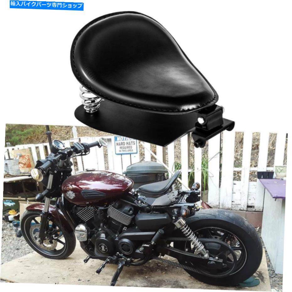 シート ホンダシャドウVLX 600 VT600C VT600Cのための黒いソロシートスプリングベースプレート Black Solo Seat Spring Base Plate For Honda Shadow VLX 600 VT600C VT600CD Bobber【並行輸入品】 33,353円