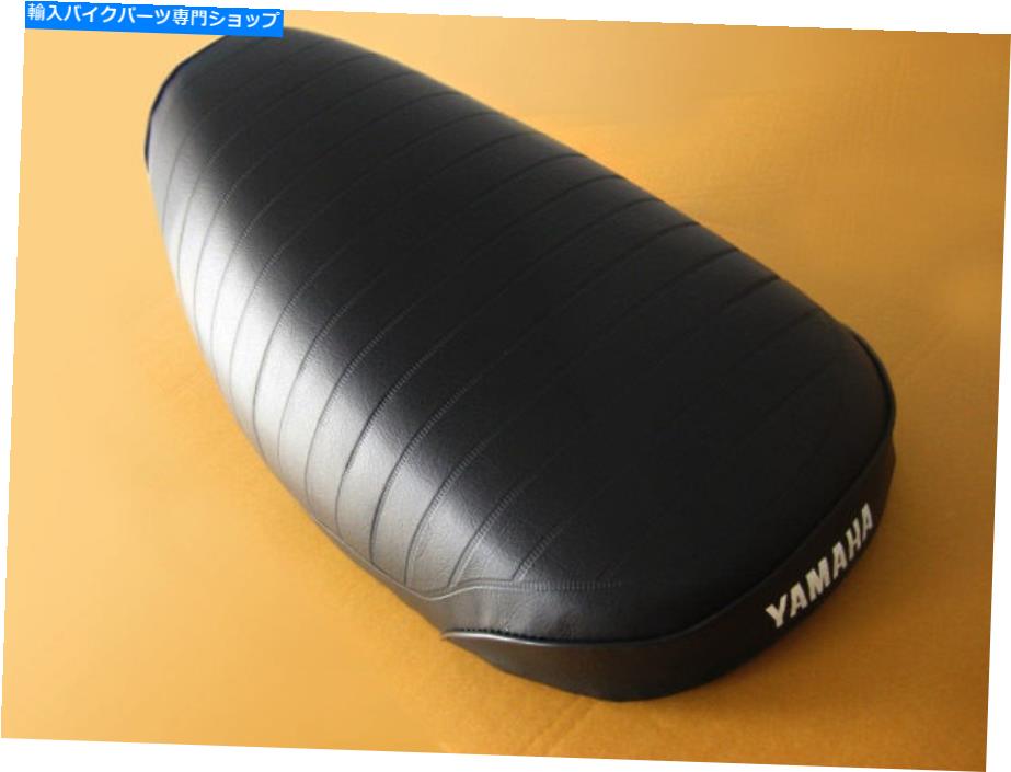 シート ヤマハChappy LB50 LB80完全ダブルシート//高品質（B）[AS139] YAMAHA CHAPPY LB50 LB80 COMPLETE DOUBLE SEAT // HIGH QUALITY (B) [as139]【並行輸入品】 35,109円