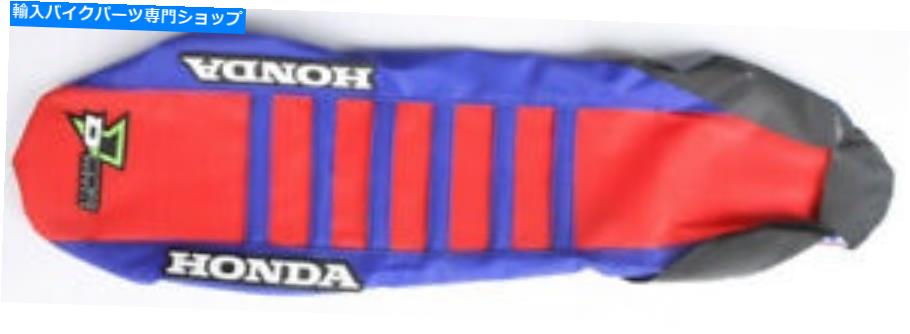 シート D'コルシートカバー30-10-451ブルー/レッド/ブルーリブホンダCRF250R 14-17 CRF450R 13-16 D'COR Seat Cover 30-10-451 Blue/Red/Blue Ribs Honda CRF250R 14-17 CRF450R 13-16【並行輸入品】