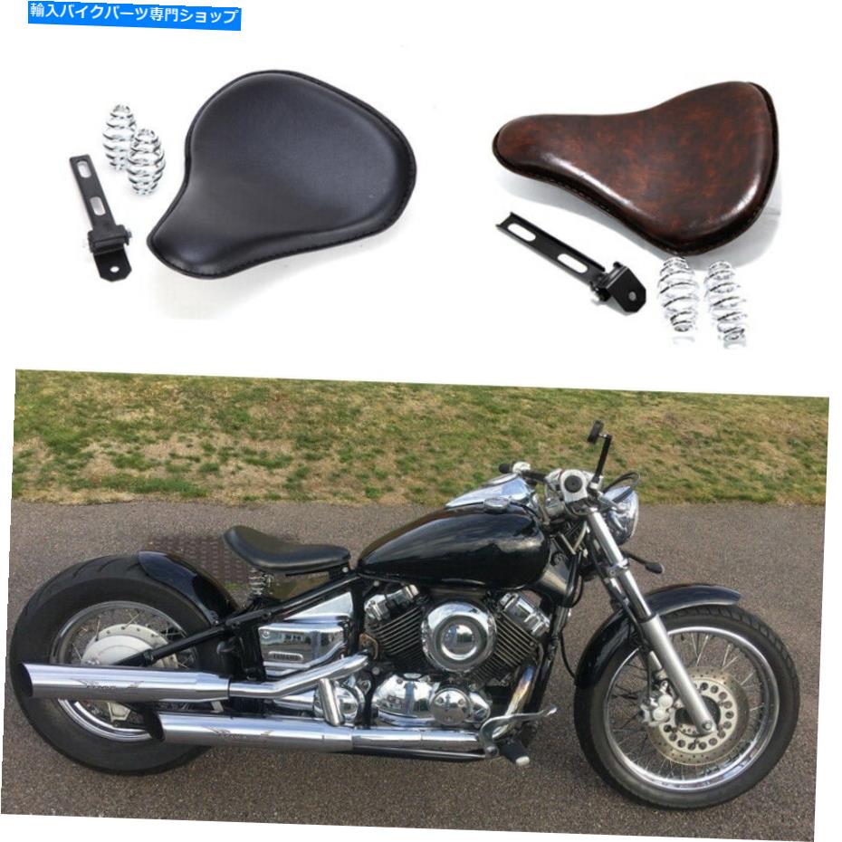 シート ヤマハXVS Dragstar V Star 650 1100 Bobberのためのブラックオートバイソロ運転席 Black Motorcycle Solo Driver Seat For Yamaha XVS Dragstar V Star 650 1100 Bobber【並行輸入品】