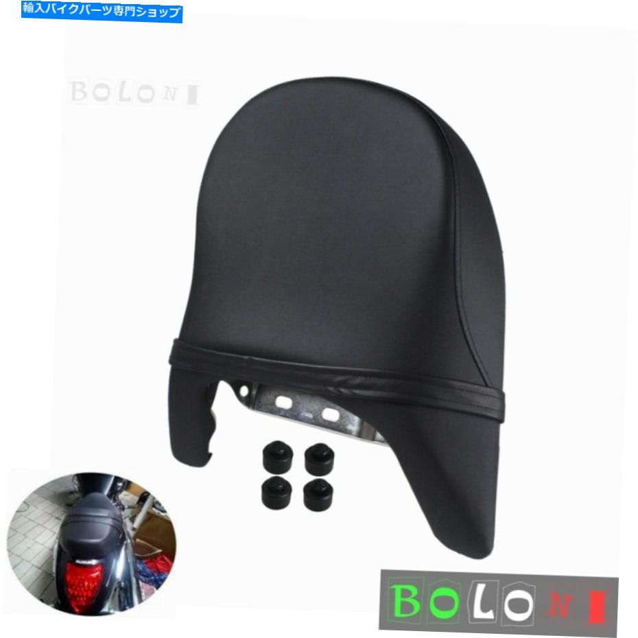 シート スズキBoulevard M109R 06-12 / LT / VZR 1800侵入者のための新しいリアの助手席 New Rear Passenger Seat For Suzuki Boulevard M109R 06-12 /LT/VZR 1800 Intruder【並行輸入品】